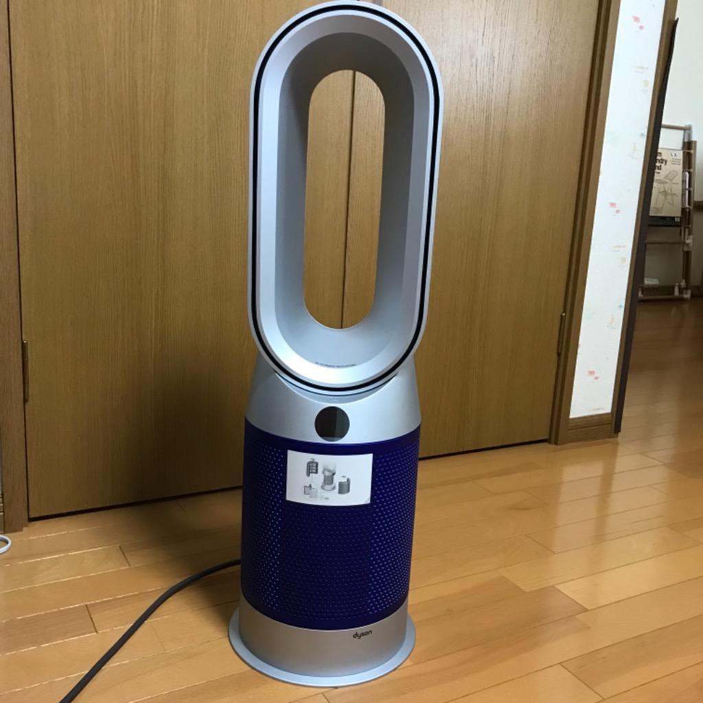 ダイソン 空気清浄ファンヒーター Dyson Purifier Hot + Cool シルバー