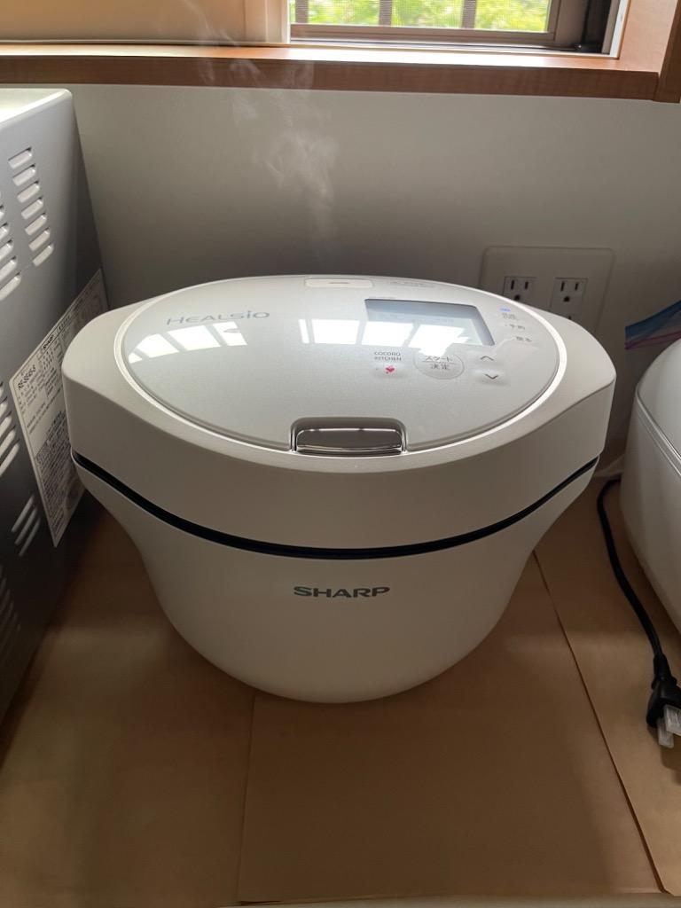 ヘルシオ ホットクック シャープ SHARP 水なし自動調理鍋
