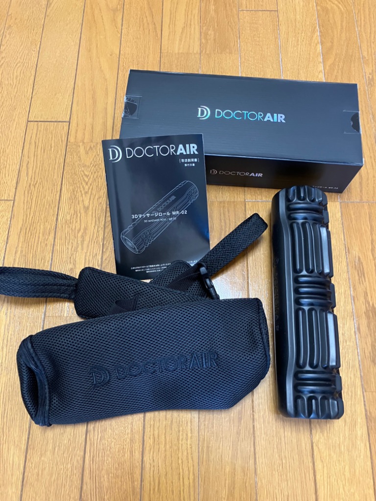 ドクターエア 3Dマッサージロール ブラック MR02BK MR-02BK MR