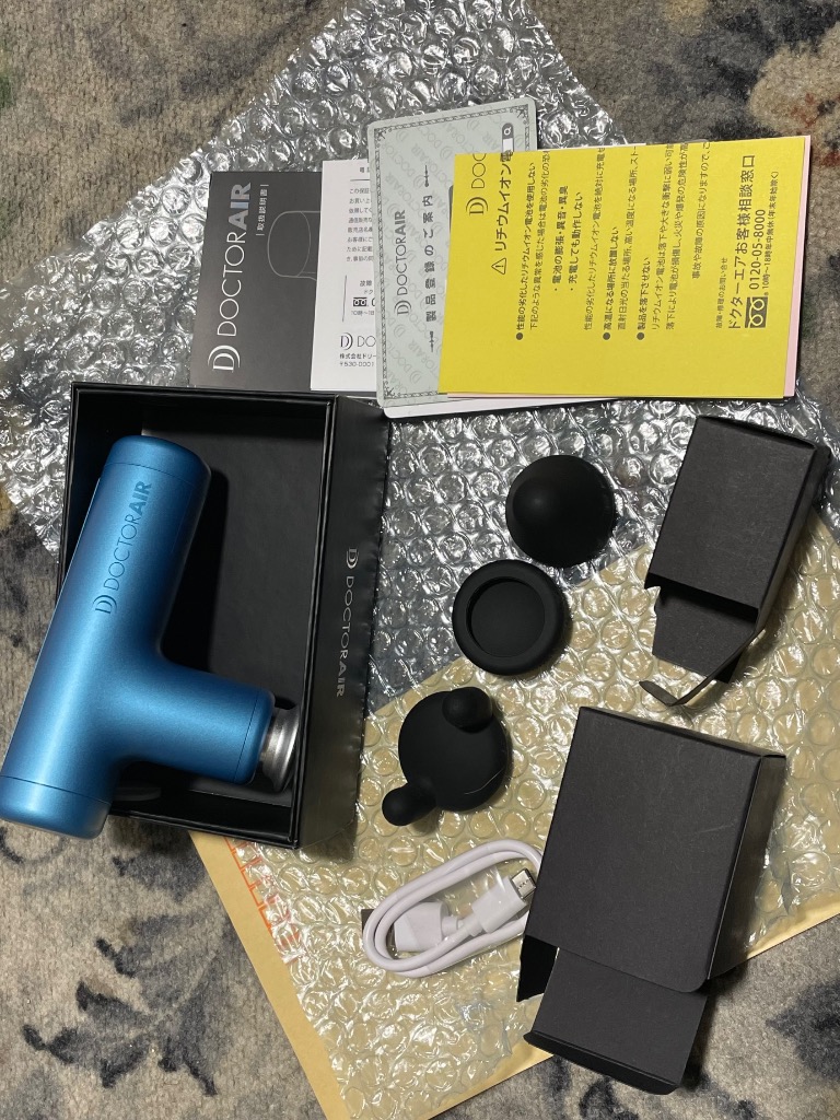 美品⭐︎ドクターエア  エクサガン ハイパー  REG-04 ブルー　青 ドクターエア REG-04 エクサガンハイパー アイスブルーの業務用