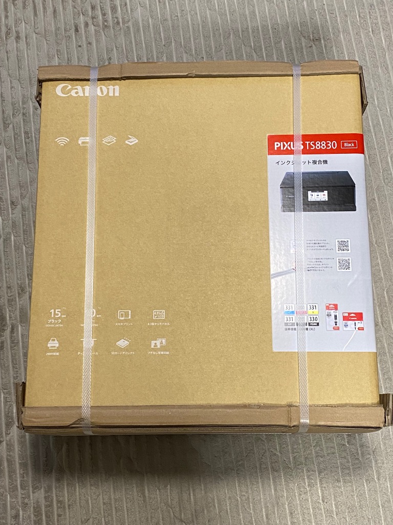 レビュー画像
