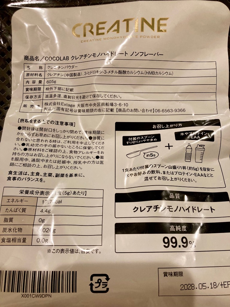 1件目のレビュー画像 | 0