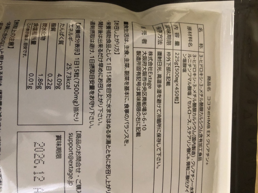 全体のレビュー画像 | 0-1