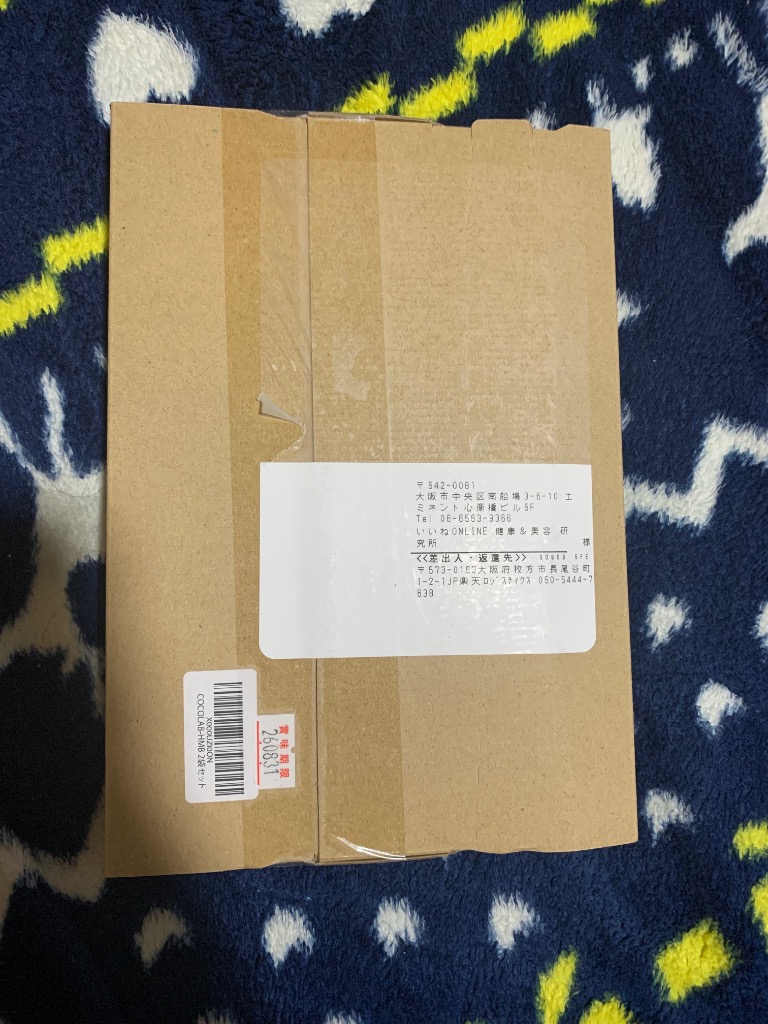 レビュー画像