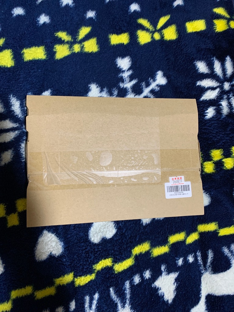 レビュー画像