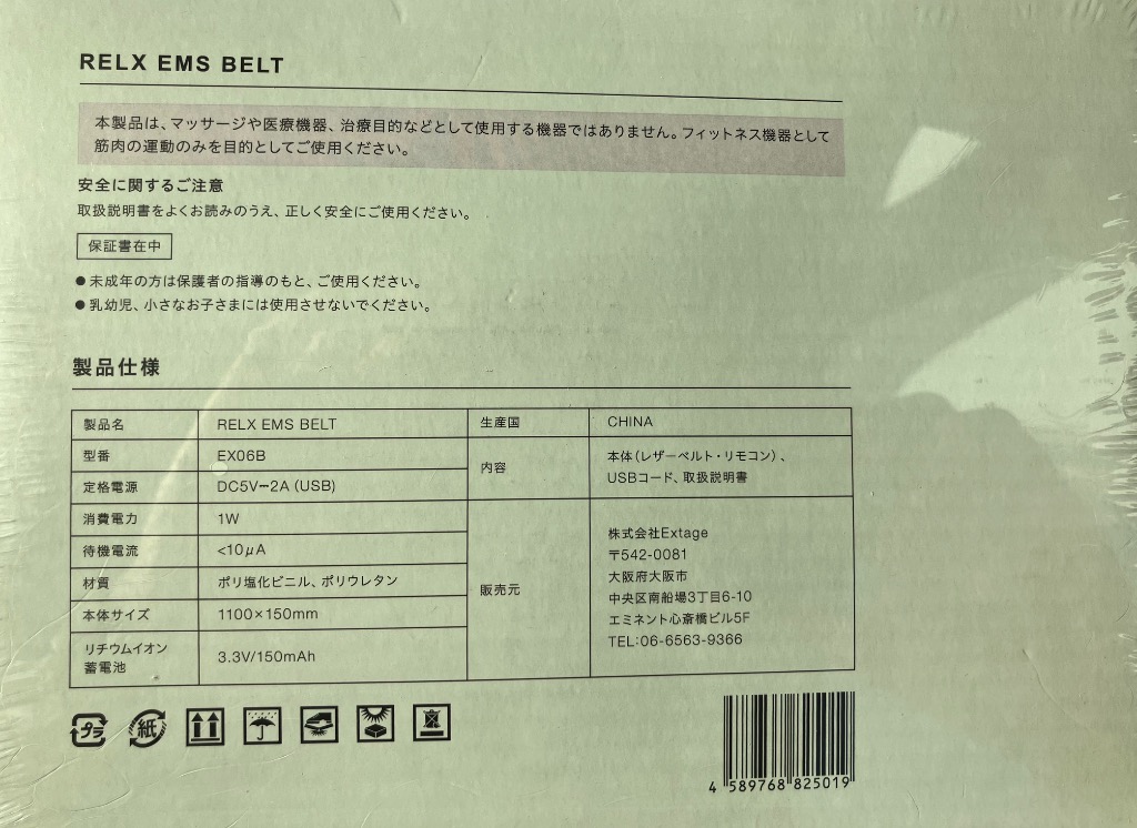 全体のレビュー画像 | 1-1