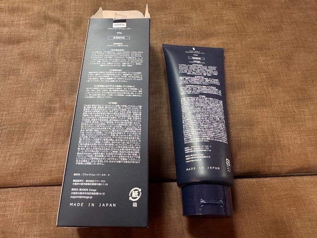 全体のレビュー画像 | 0-0