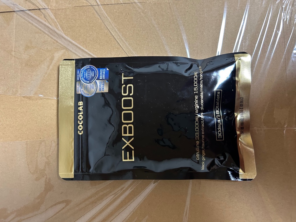 全体のレビュー画像 | 8-0