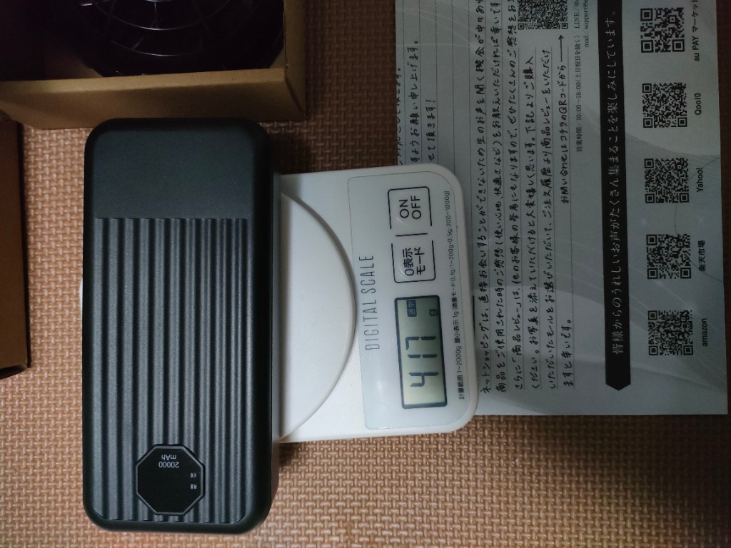 レビュー画像