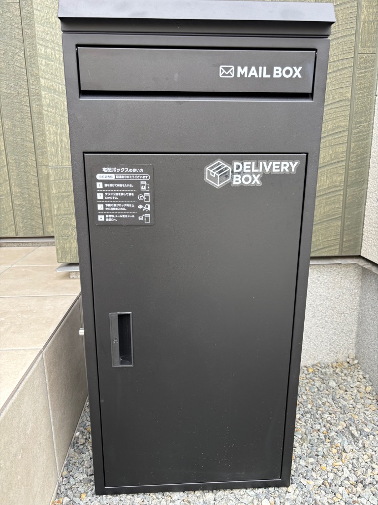 EXCITECH 宅配ボックス (一級建築士監修) 宅配ボックス 戸建 (複数投函