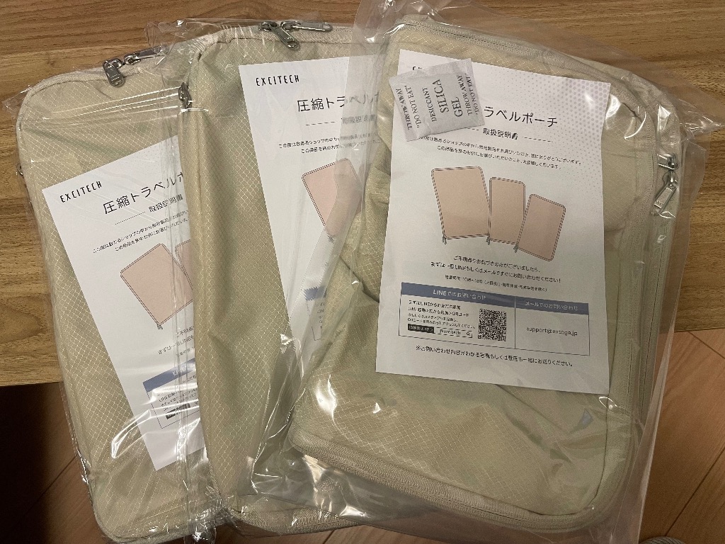 レビュー画像
