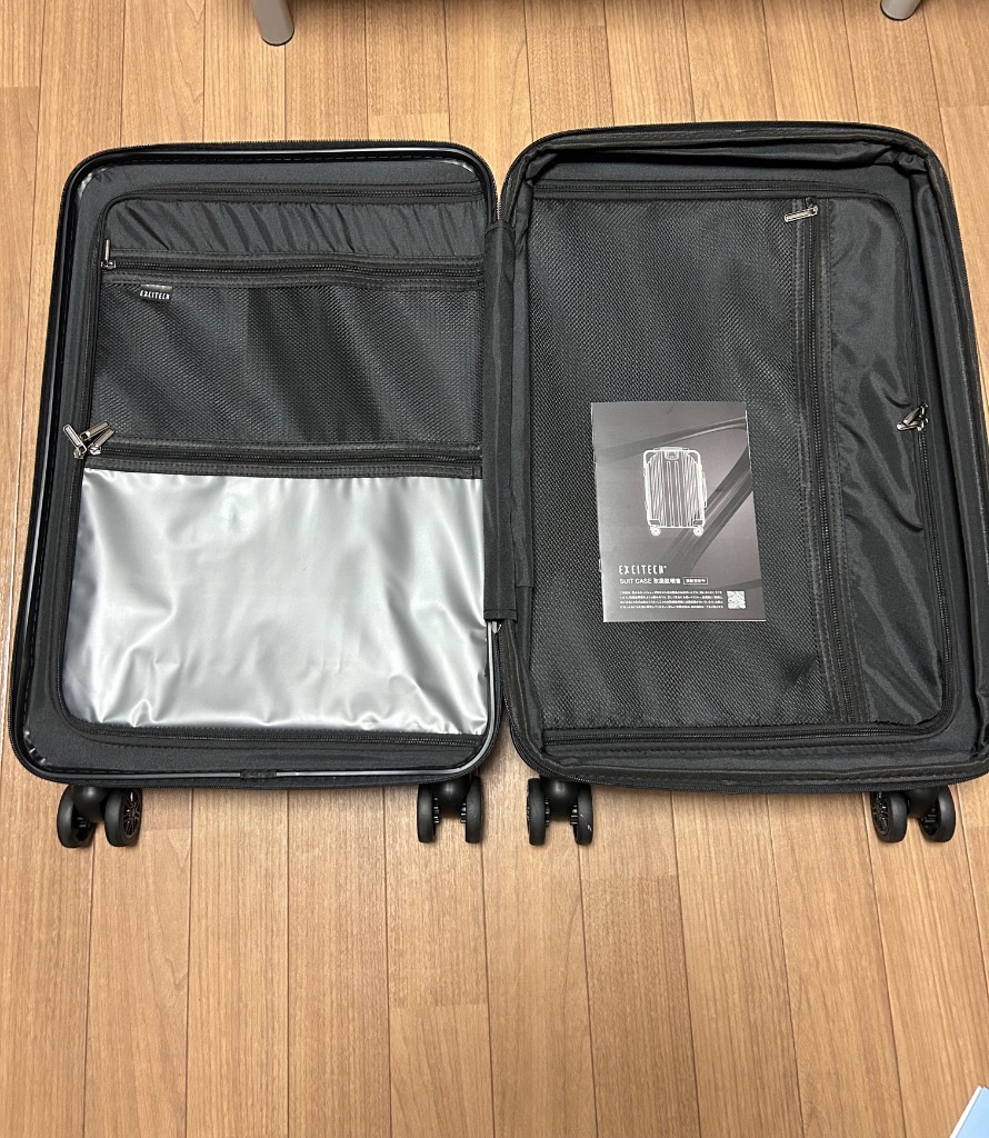 EXCITECH (GWセール開催中) スーツケース m (現役CA監修