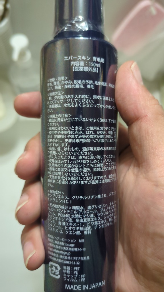 全体のレビュー画像 | 0-0