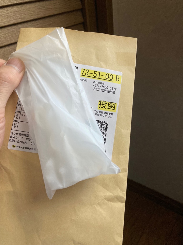 レビュー画像