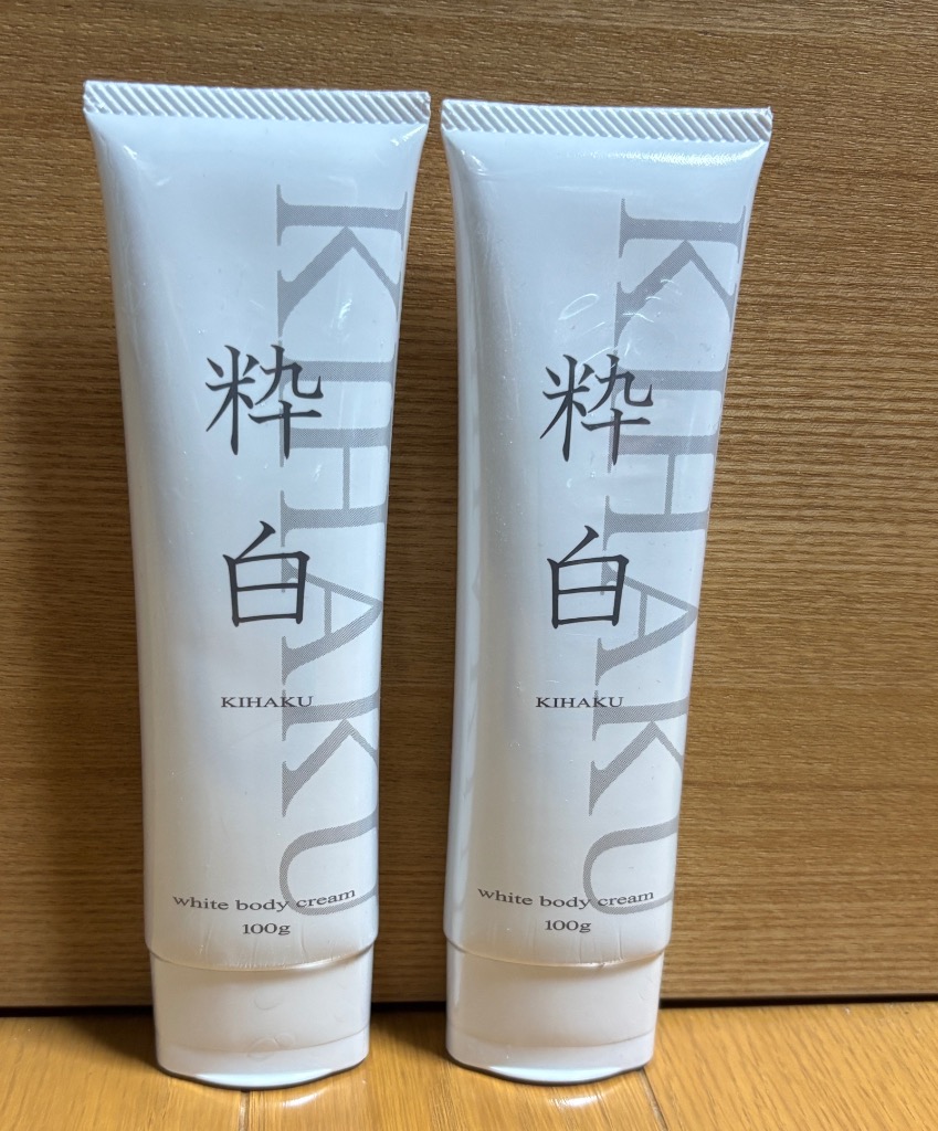 全体のレビュー画像 | 0-0