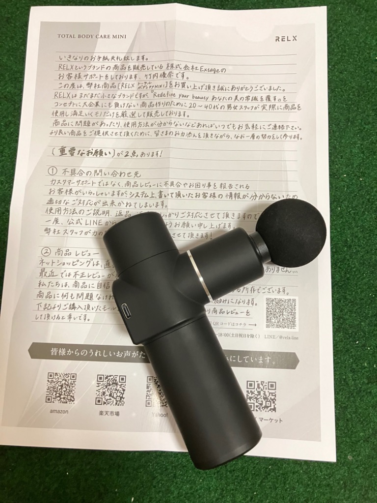 レビュー画像