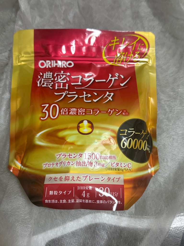 ORIHIRO オリヒロ 濃密コラーゲンプラセンタ 120g×1セット