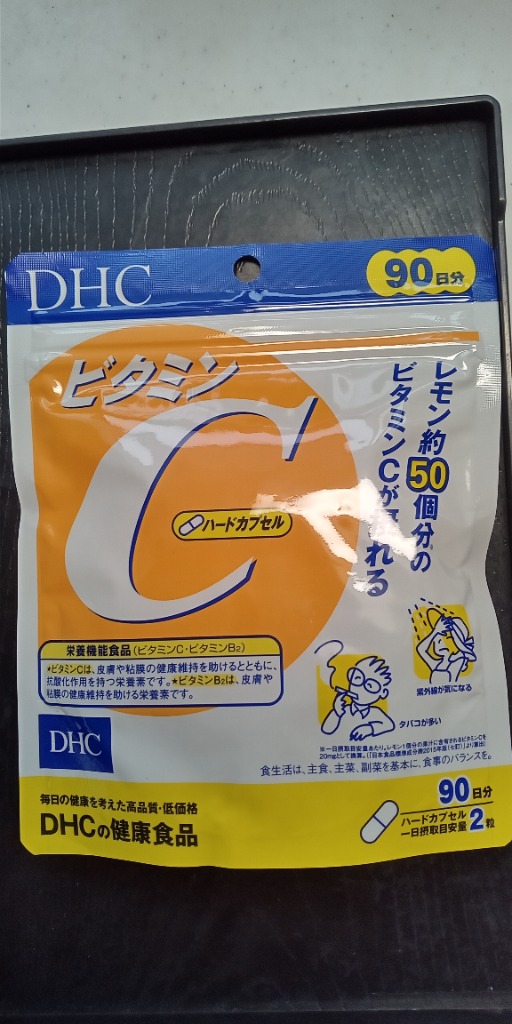 全体のレビュー画像 | 1-0