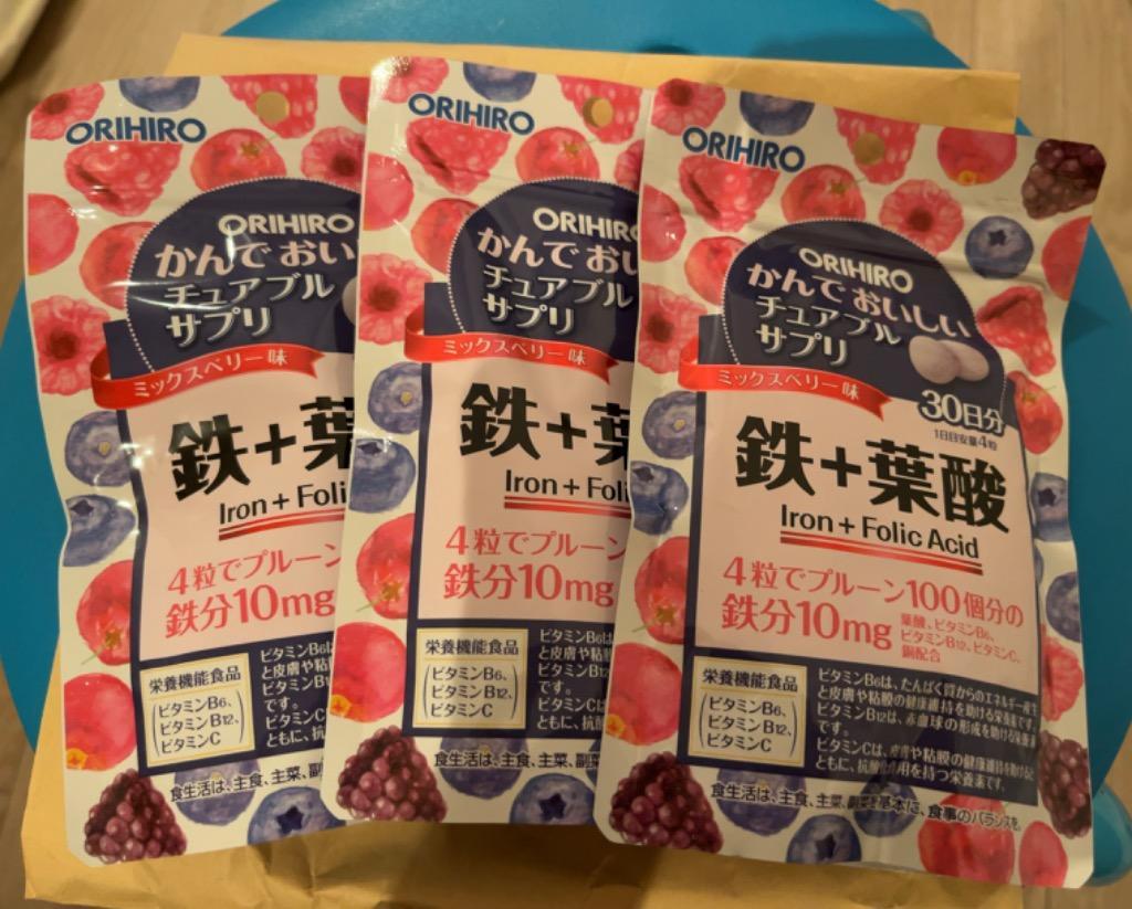 92円 日本未入荷 オリヒロ かんで美味しいチュアブルサプリ 鉄 120粒※取り寄せ商品 返品不可