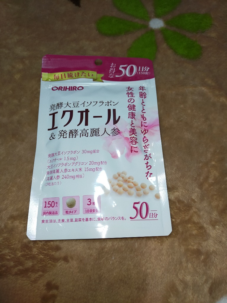 ORIHIRO - オリヒロ エクオール＆発酵高麗人参 50日分(150粒入り)×4袋 Amazon | オリヒロ エクオール&発酵高麗人参 30粒×4個 | ORIHIRO