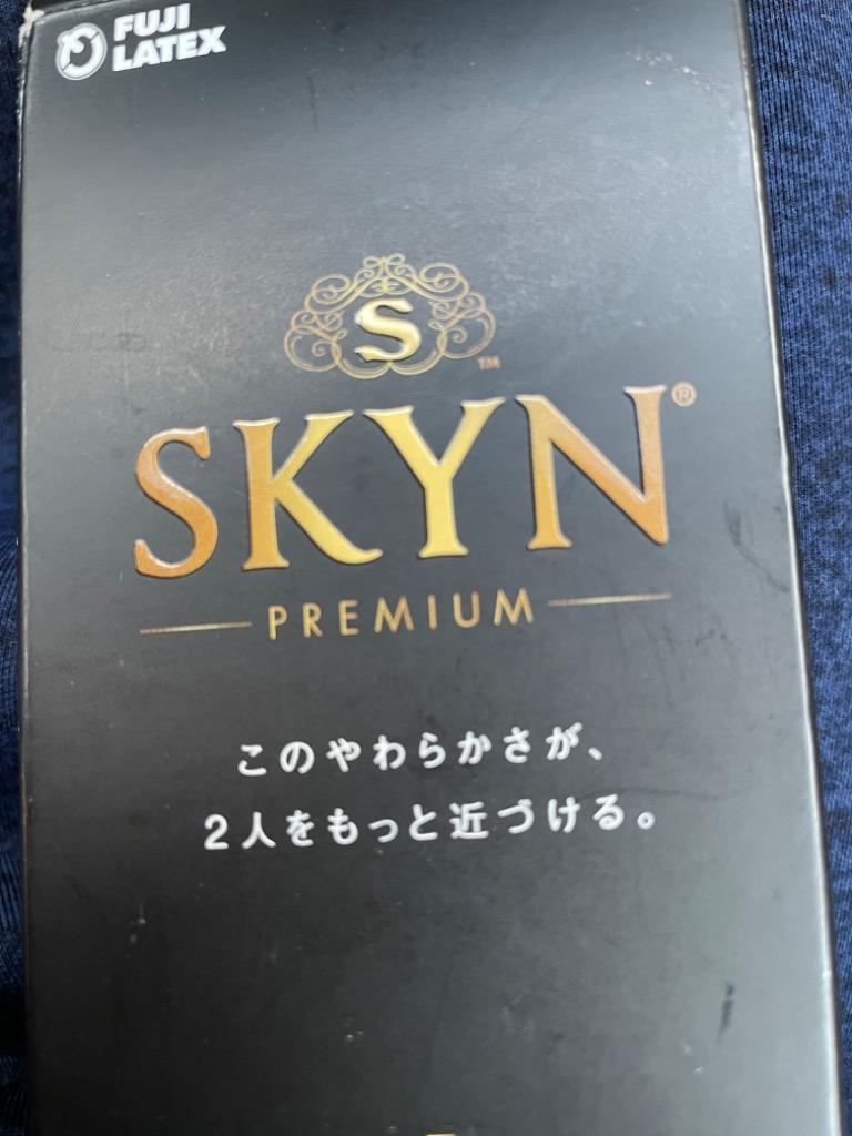 にいてんごむっ！6個セット ジェクス ZONE ゾーン6個入 SKYN スキン5個入 コンドーム セット
