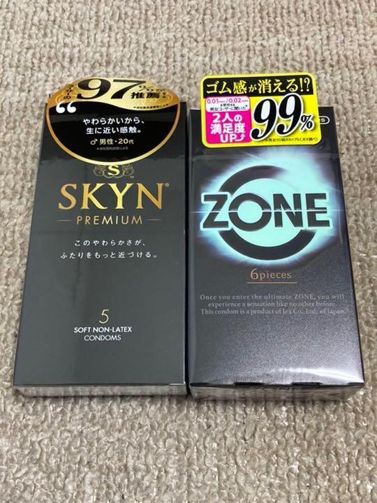 ZONE ゾーン6個入 SKYN スキン5個入 コンドーム セット お試しセット 各1個 :4973210030715-2:ナミエクスプレス - 通販  - Yahoo!ショッピング