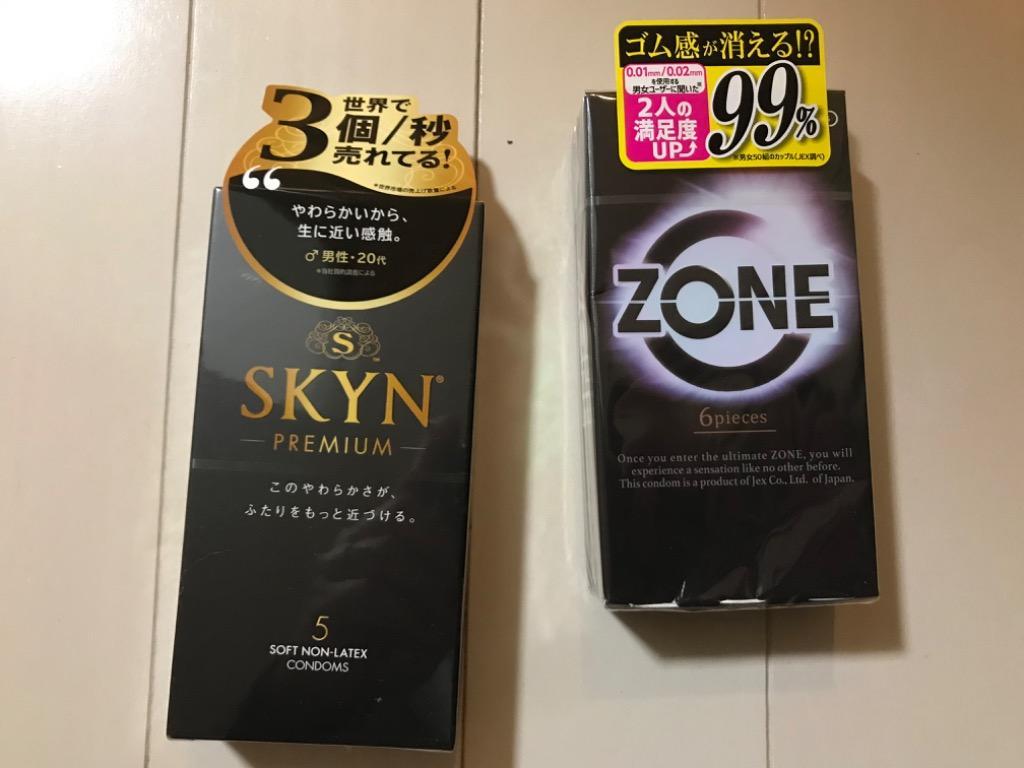 ZONE ゾーン6個入 SKYN スキン5個入 コンドーム セット お試しセット 各1個 :4973210030715-2:ナミエクスプレス - 通販  - Yahoo!ショッピング