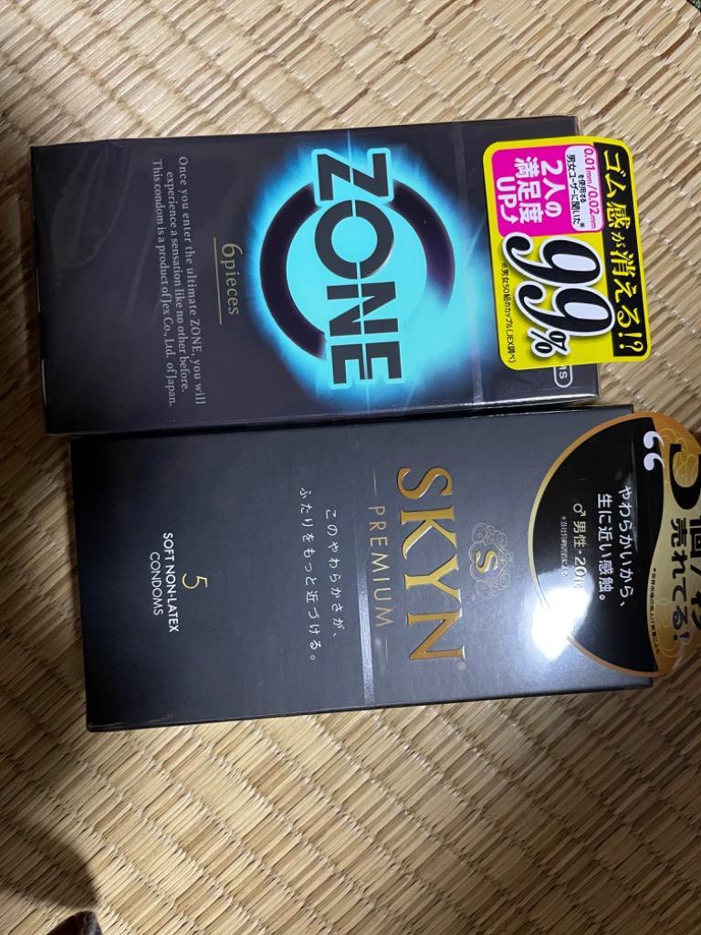 にいてんごむっ！6個セット ジェクス ZONE ゾーン6個入 SKYN スキン5個入 コンドーム セット