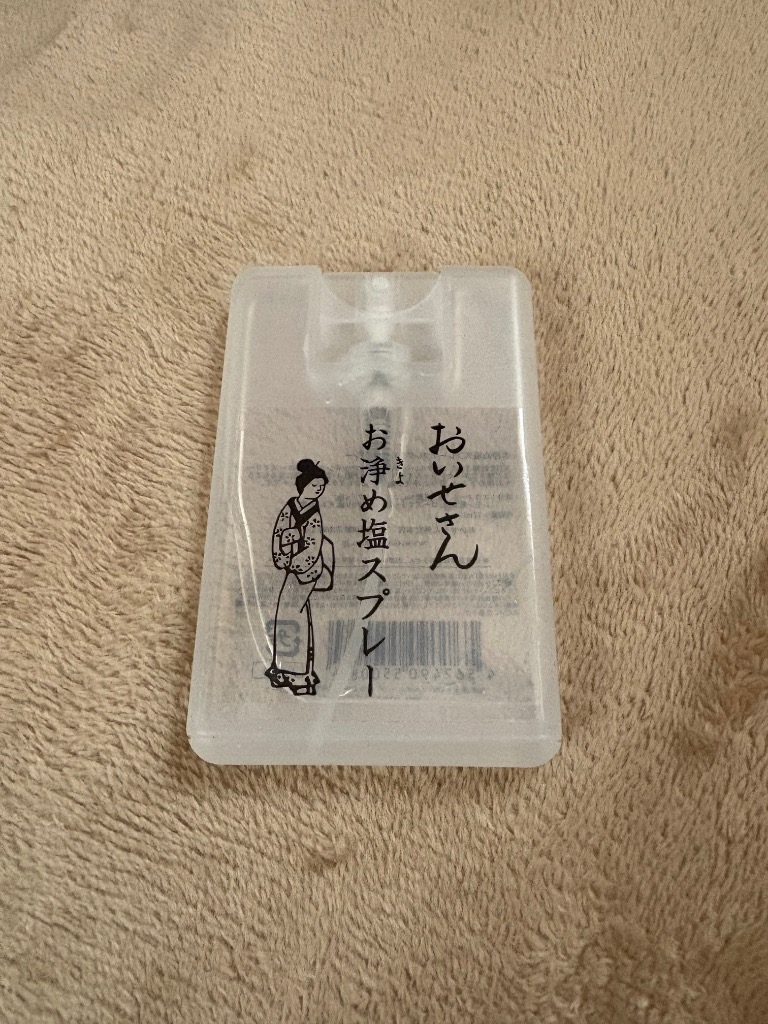 全体のレビュー画像 | 3-0