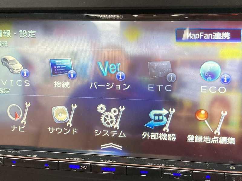 MDV-S708 7V型 ハイレゾ対応 専用ドライブレコーダー連携 地上デジタルTVチューナー Bluetooth内蔵 DVD/USB/SD  AVナビゲーション ケンウッド :MDV-S708:エクスプロ - 通販 - Yahoo!ショッピング