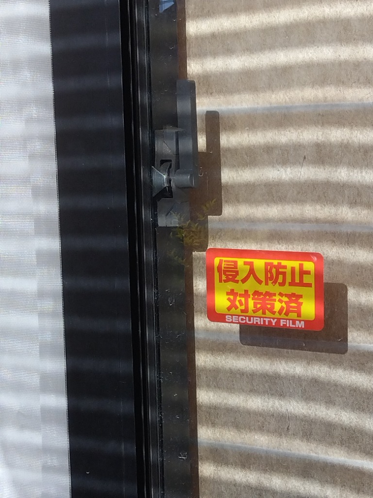 全体のレビュー画像 | 0-1