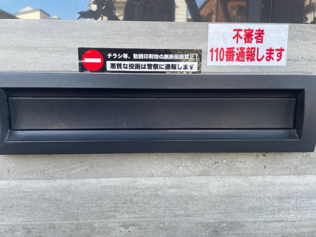 1件目のレビュー画像 | 0