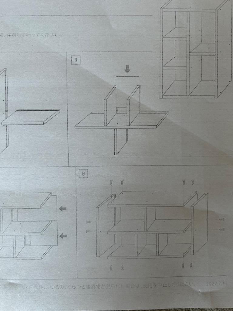 全体のレビュー画像 | 0-0