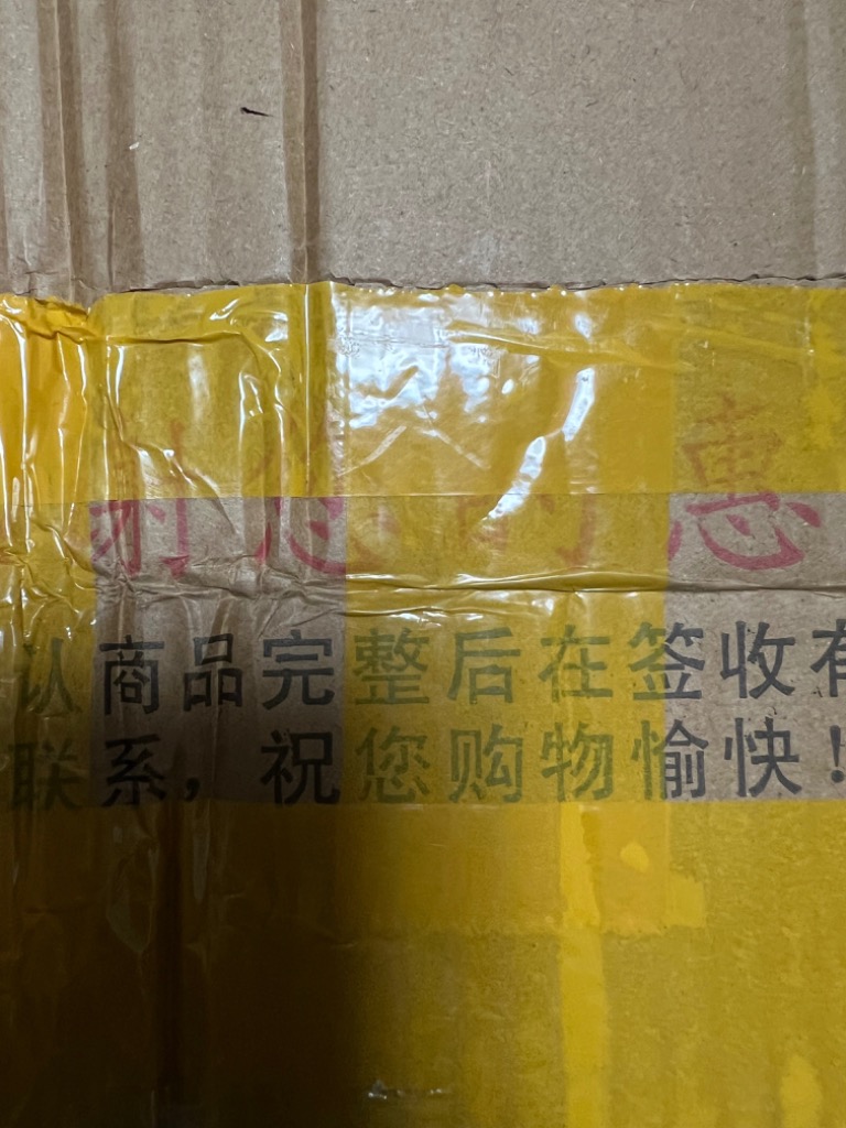 レビュー画像