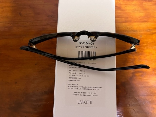LC-S104 サングラス ブラック×偏光スモーク 偏光サングラス メンズ UVカット サングラス 運転 釣り ケース