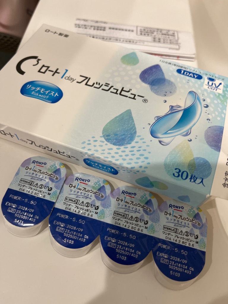 レビュー画像