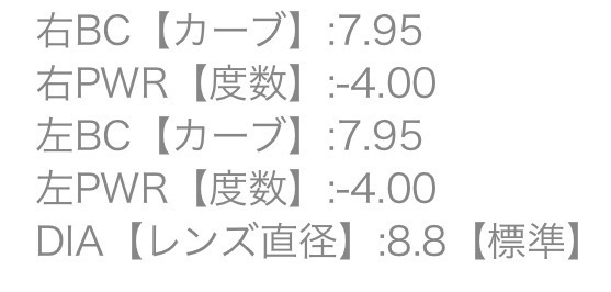 1件目のレビュー画像 | 0