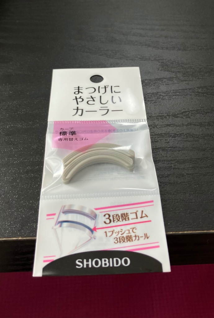 5件目のレビュー画像 | 0