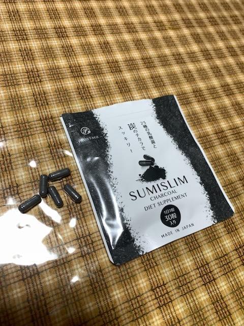 全体のレビュー画像 | 2-0