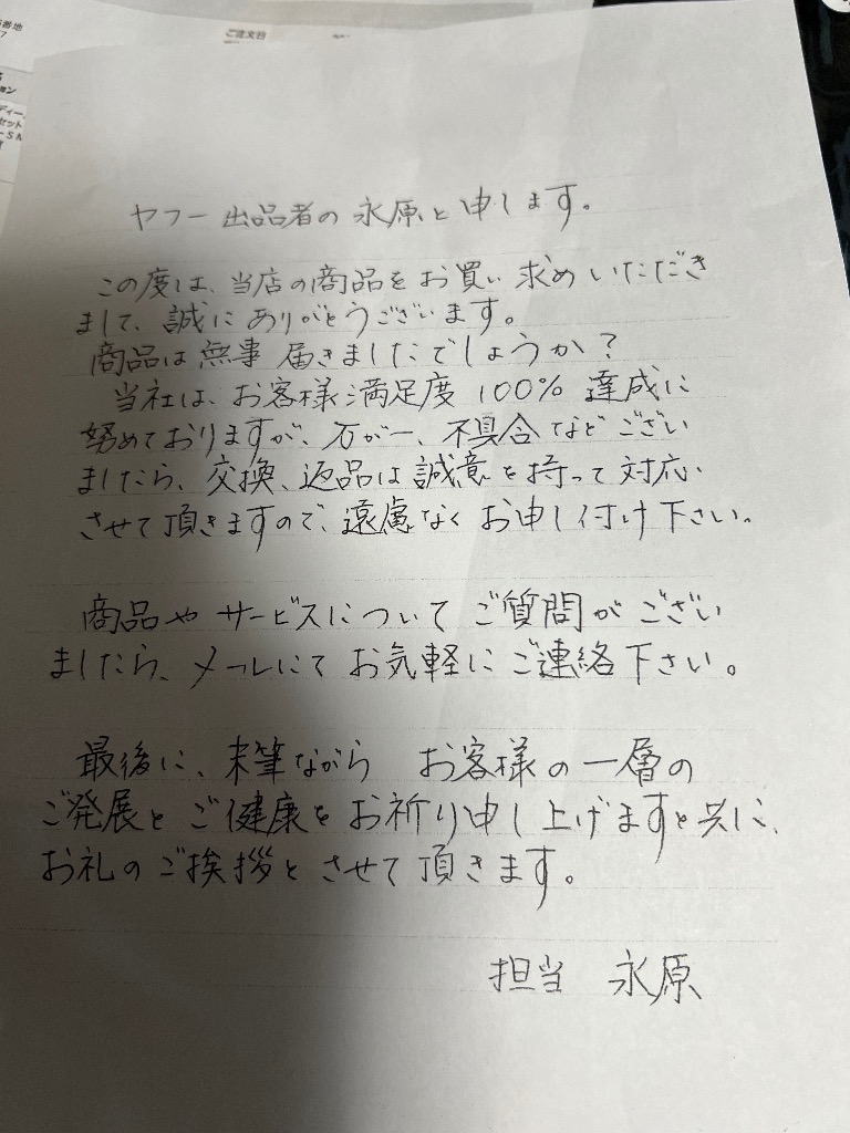 全体のレビュー画像 | 0-0