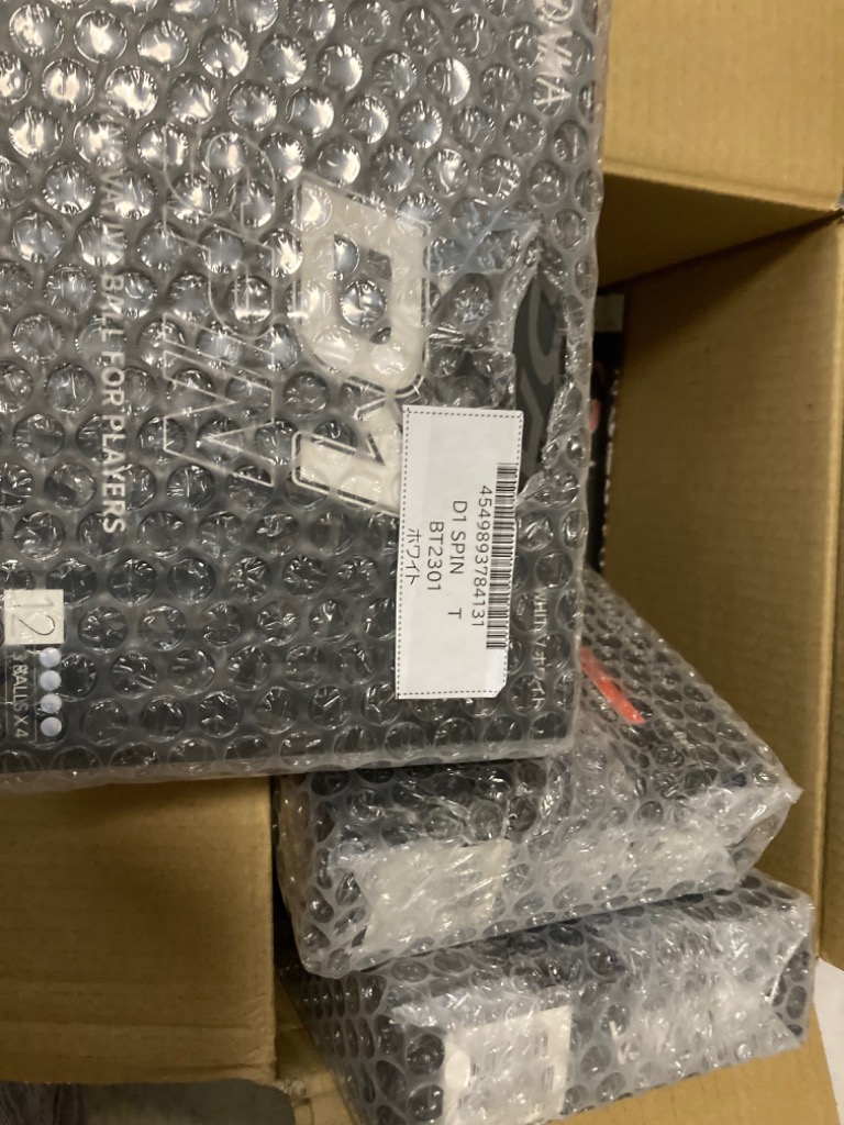 全体のレビュー画像 | 2-0