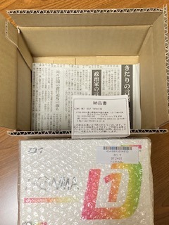 レビュー画像