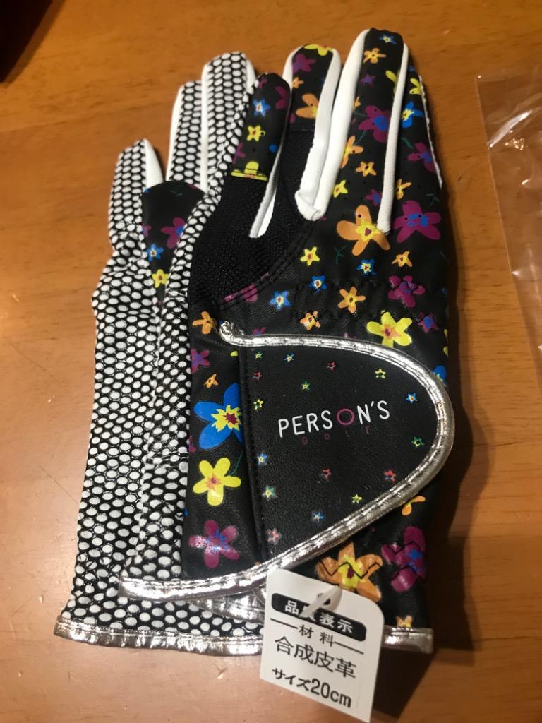 PERSON`S(パーソンズ)日本正規品 レディス ゴルフグローブ(両手用) 「PSGL-09」 :pss-glv-ldy:EZAKI NET  GOLF - 通販 - Yahoo!ショッピング