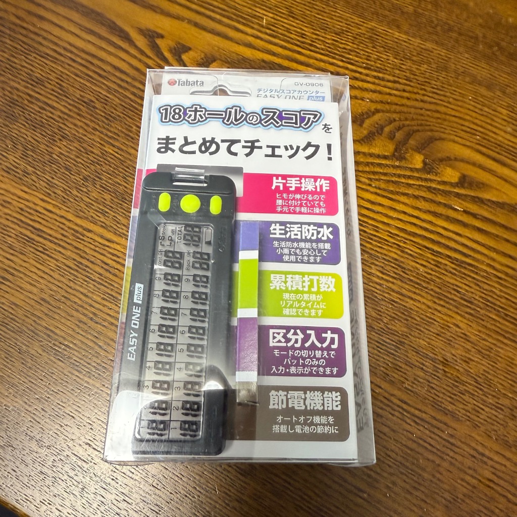 Tabata タバタ 正規品 デジタルスコアカウンター EASY ONE plus
