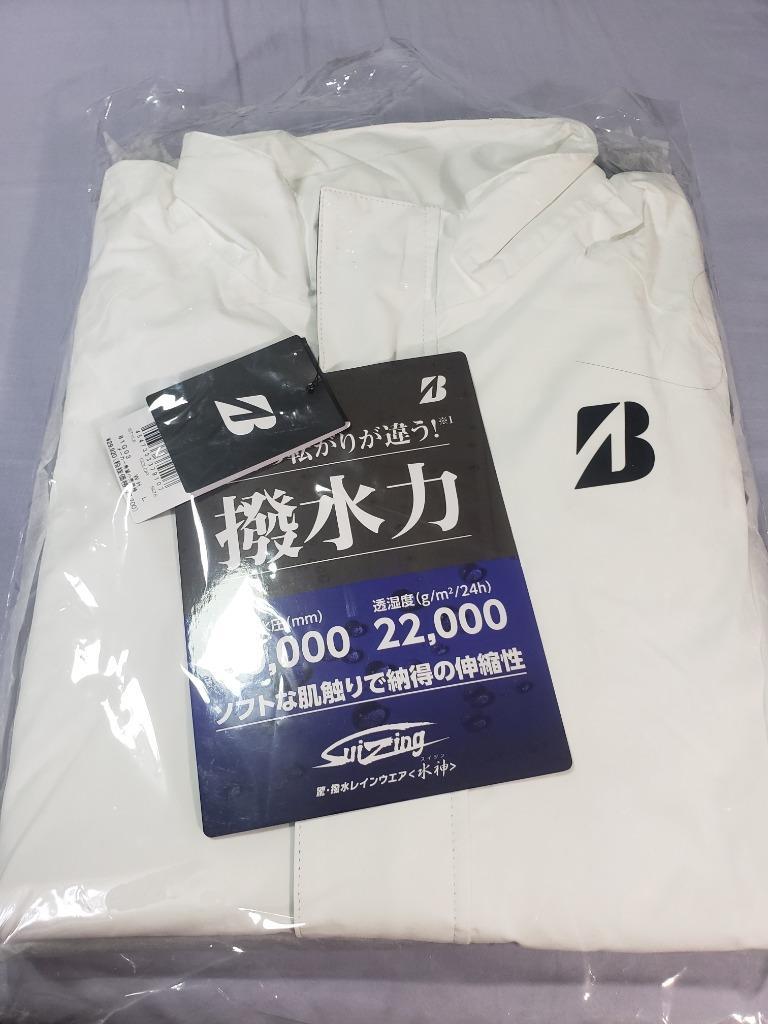 BRIDGESTONE 2021年モデル20％OFF！ ブリヂストンゴルフ 水神