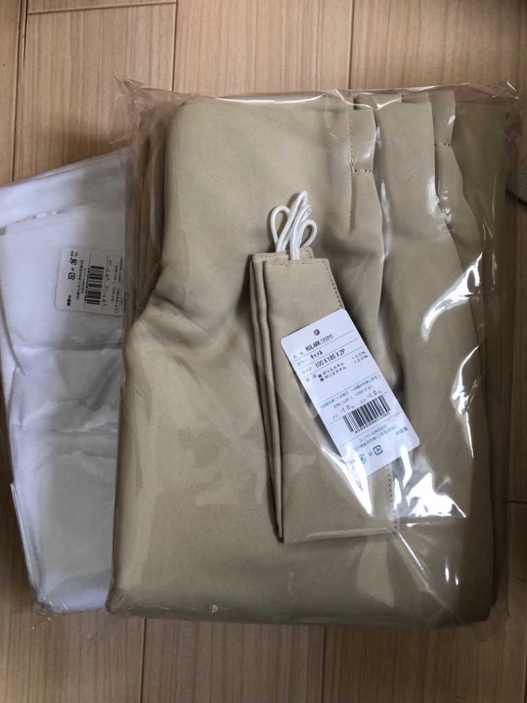 全体のレビュー画像 | 2-0