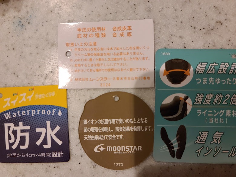 レビュー画像
