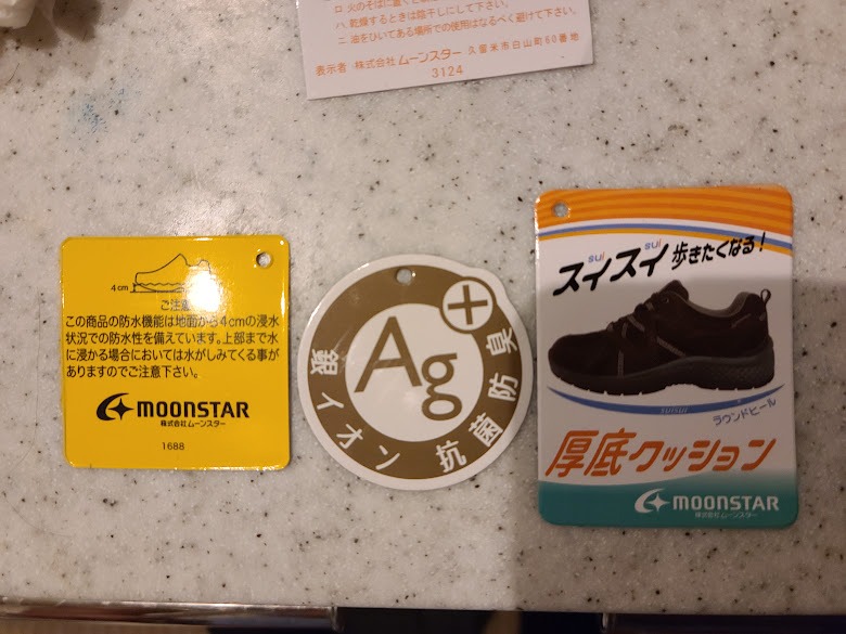 レビュー画像
