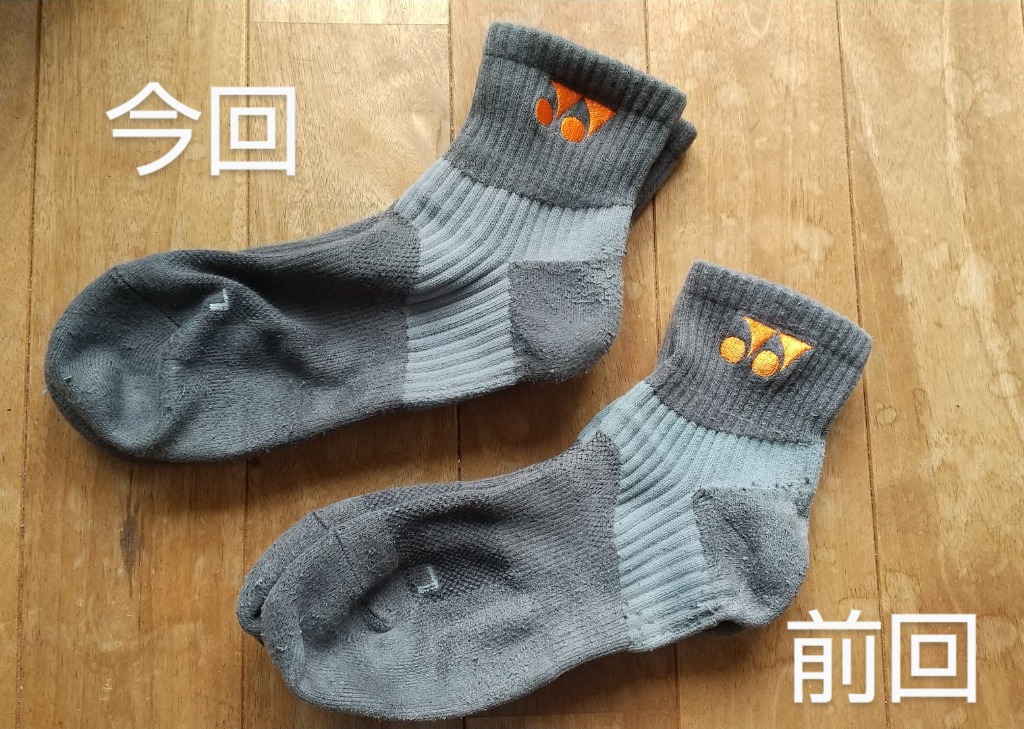 レビュー画像