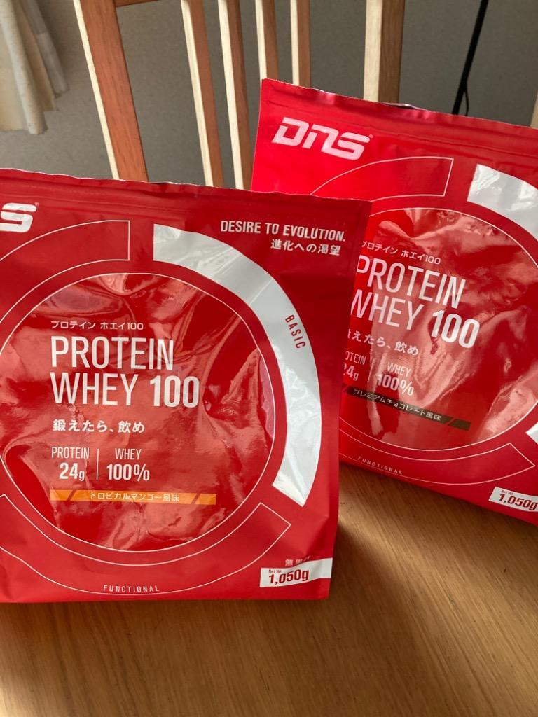 選べる2個セット】 DNS プロテイン ホエイ100 1050g サプリメント 美味しいプロテイン 水でおいしい  :3019802445-07:イーゾーン スポーツ - 通販 - Yahoo!ショッピング